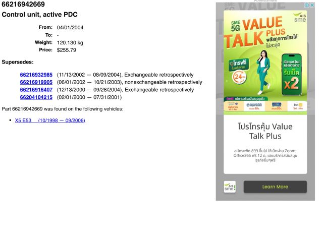 bontott BMW X5 Tolatóradar Elektronika