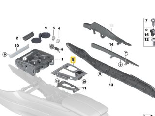 bontott BMW X5 Váltókar Keret