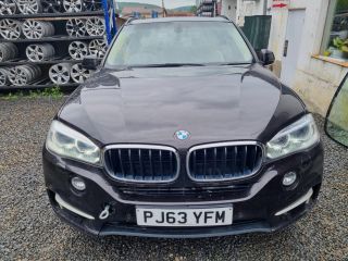 bontott BMW X5 Klímahűtő Radiátor