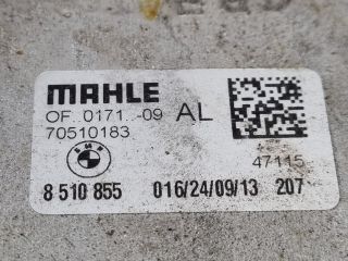 bontott BMW X5 Olajhűtő