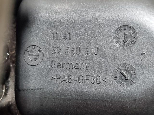 bontott BMW X5 Olajszivattyú