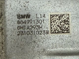 bontott BMW X5 Hátsó Differenciálmű