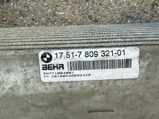 bontott BMW X5 Intercooler