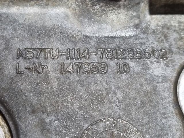 bontott BMW X5 Komplett Vezérlés Burkolat