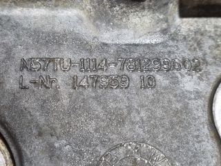 bontott BMW X5 Komplett Vezérlés Burkolat