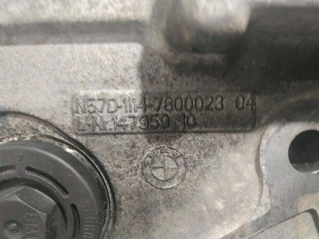 bontott BMW X5 Komplett Vezérlés Burkolat