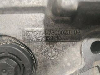 bontott BMW X5 Komplett Vezérlés Burkolat