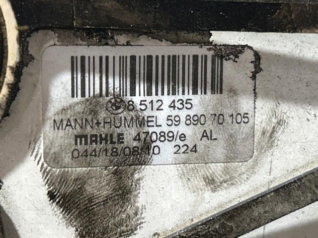 bontott BMW X5 Olajszűrő Ház