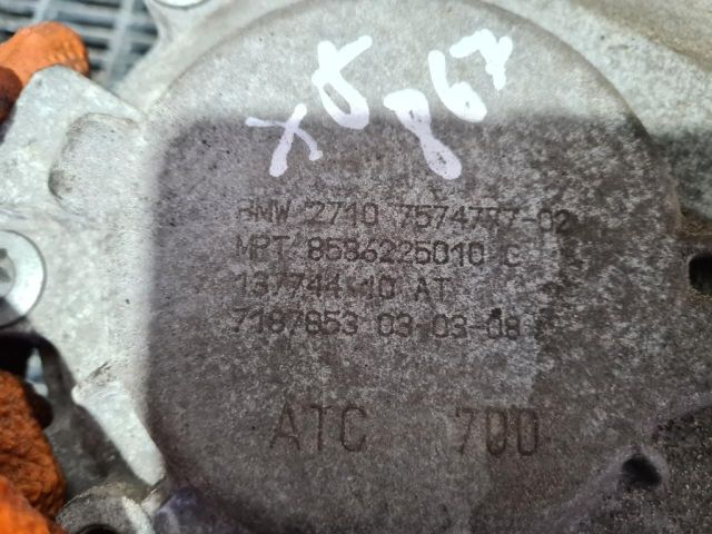 bontott BMW X5 Osztómű