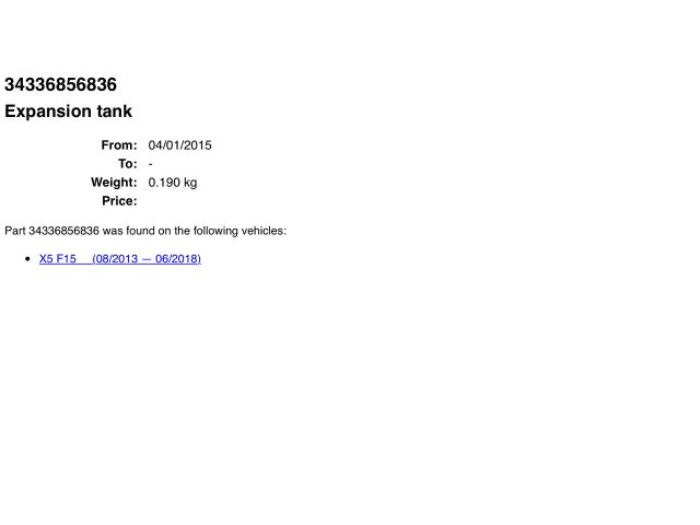 bontott BMW X5 Fékrásegítő