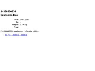 bontott BMW X5 Fékrásegítő