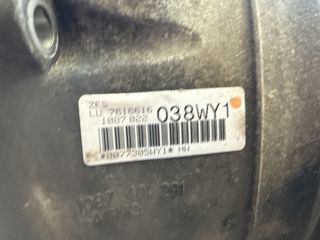 bontott BMW X5 Automata Váltó