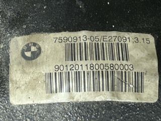 bontott BMW X5 Hátsó Differenciálmű