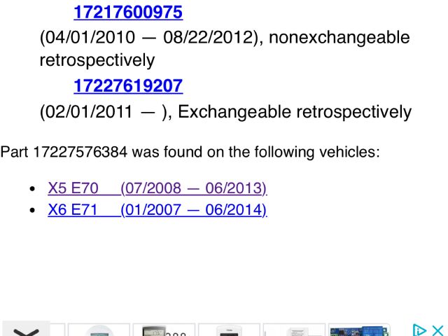bontott BMW X6 Olajhűtő Cső