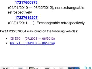 bontott BMW X6 Olajhűtő Cső
