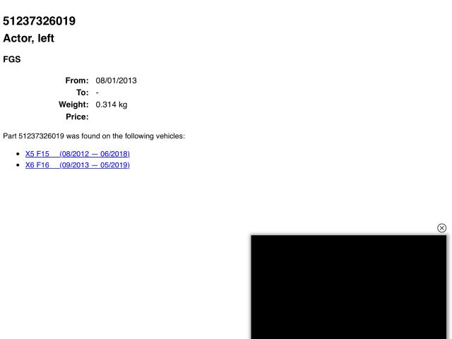 bontott BMW X6 Bal Gyalogosvédelmi Rendszer Mechanika