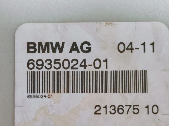 bontott BMW X6 Elektronika (Magában)