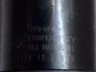 bontott BMW X6 Fűtéscsap