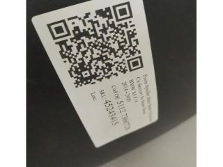 bontott BMW X6 Hátfal