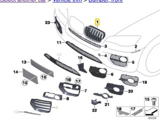 bontott BMW X6 Hűtőrács