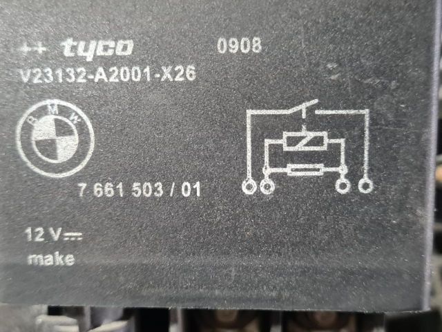 bontott BMW X6 Hűtőventilátor Elektronika