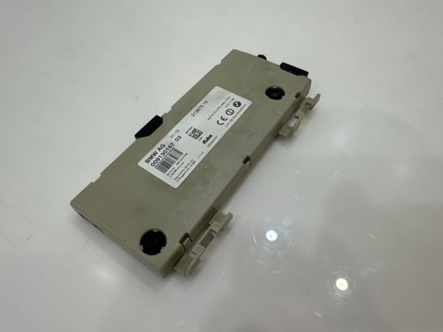 bontott BMW X6 Központizár Antenna