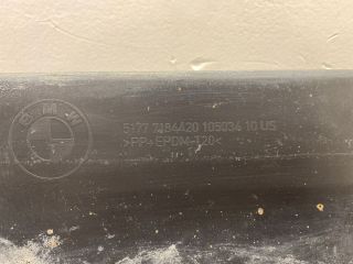 bontott BMW X6 Küszöb Burkolat