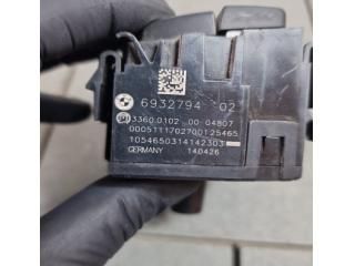 bontott BMW X6 Világítás Kapcsoló