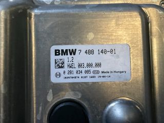 bontott BMW X6 AdBlue Vezérlőegység
