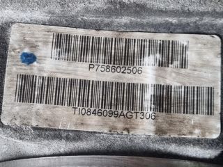 bontott BMW X6 Hátsó Differenciálmű