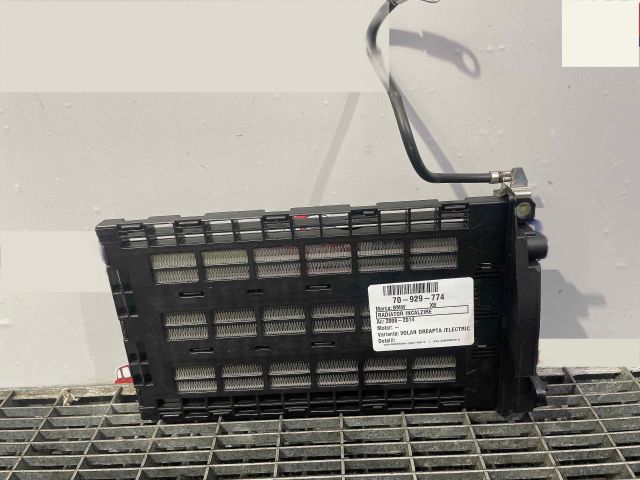 bontott BMW X6 Fűtőradiátor