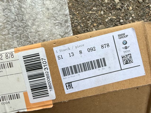 bontott BMW X7 Jobb hátsó Ajtó Díszléc