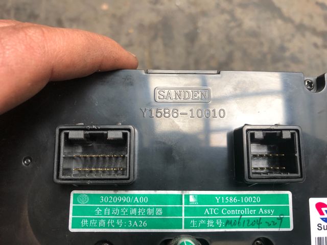 bontott BRILLIANCE BS4 Fűtéskapcsoló