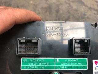 bontott BRILLIANCE BS4 Fűtéskapcsoló