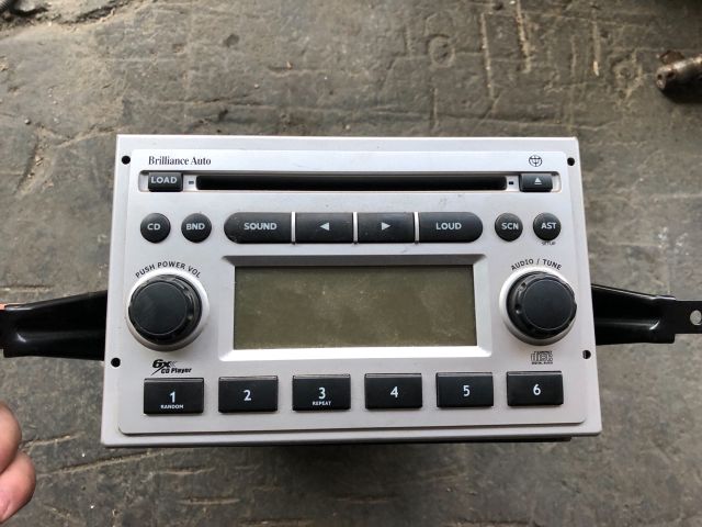 bontott BRILLIANCE BS4 Rádió / CD