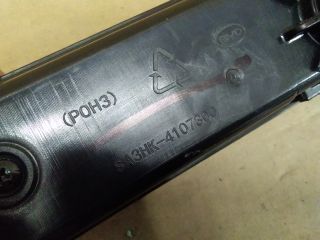 bontott BYD SEAL U Hátsó Lámpa Középső