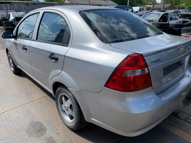 bontott CHEVROLET AVEO Bal első Féknyereg Munkahengerrel