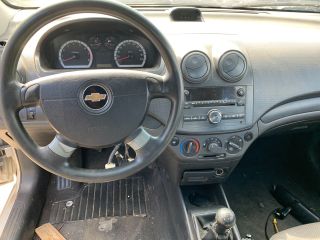 bontott CHEVROLET AVEO Bal hátsó Lengéscsillapító