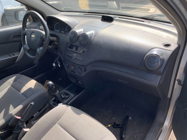 bontott CHEVROLET AVEO Bal hátsó Rugó