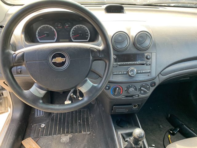 bontott CHEVROLET AVEO Bal hátsó Rugó