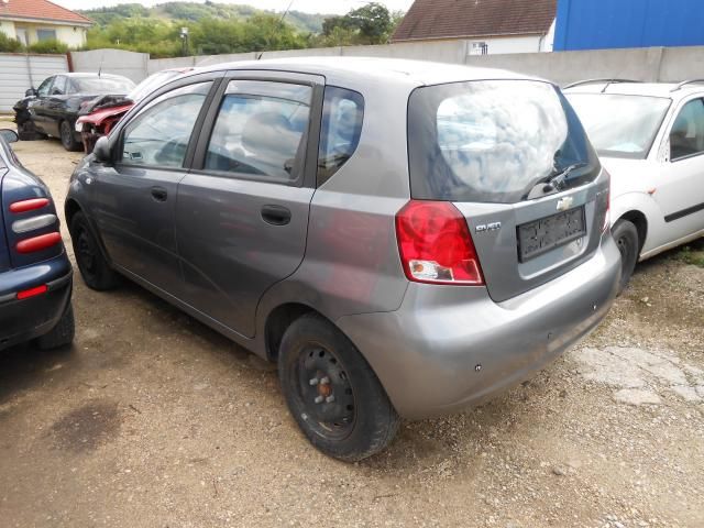 bontott CHEVROLET AVEO Első Féktárcsa