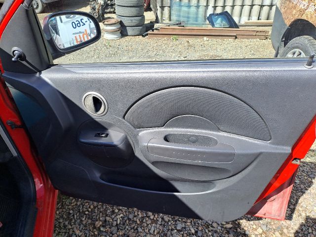 bontott CHEVROLET AVEO Fűtőradiátor