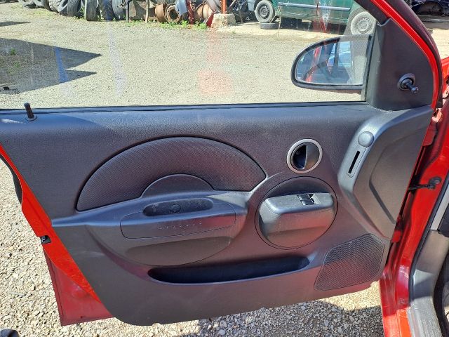 bontott CHEVROLET AVEO Fűtőradiátor