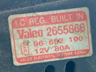 bontott CHEVROLET AVEO Generátor