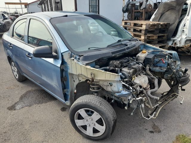 bontott CHEVROLET AVEO Gyújtótrafó