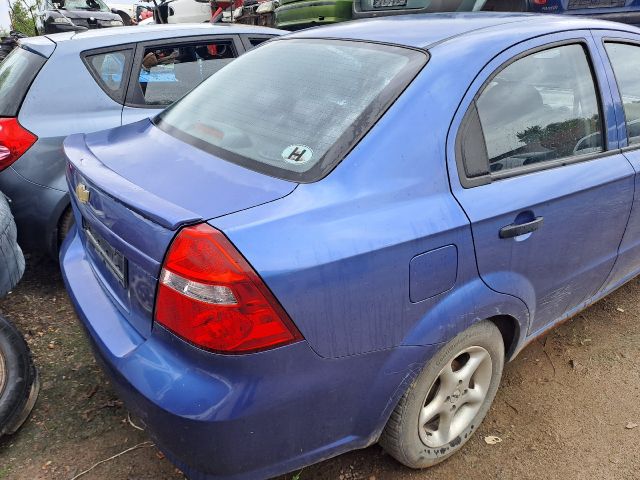 bontott CHEVROLET AVEO Jobb hátsó Rugó