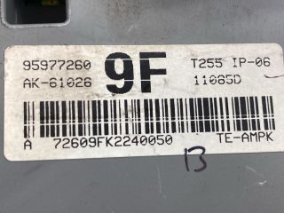 bontott CHEVROLET AVEO Motorvezérlő