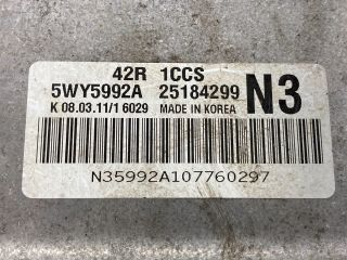 bontott CHEVROLET AVEO Motorvezérlő