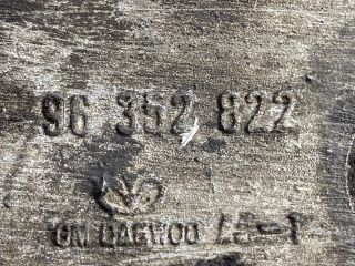 bontott CHEVROLET AVEO Generátor Tartó Bak