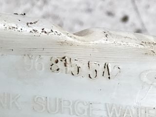 bontott CHEVROLET AVEO Kiegyenlítő Tartály